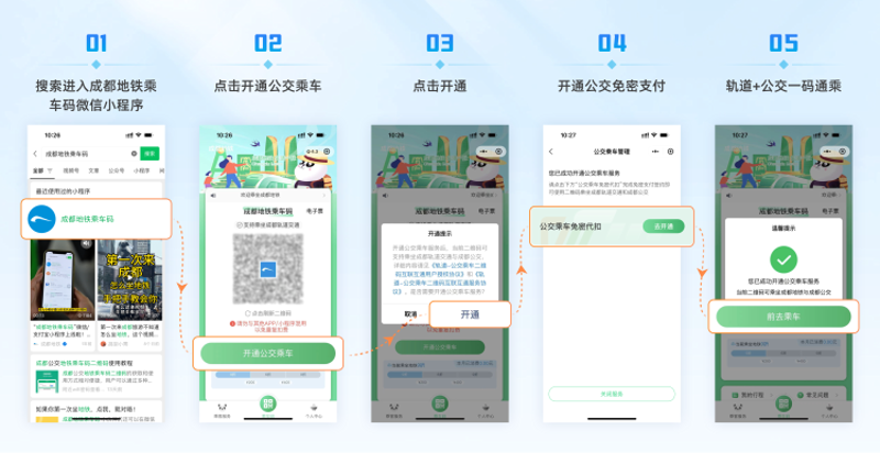 在选择新能源电动车时，品牌和价格无疑是消费者关注的两大重点。本文将通过对比的方式，为大家揭晓当前市场上备受推崇的新能源电动车十大品牌及其大致售价。