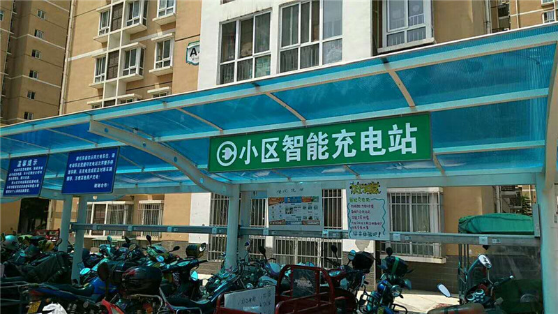 绿色支付方式：让环保与便捷同行